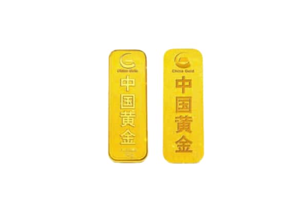 临夏康乐县上门回收黄金价格