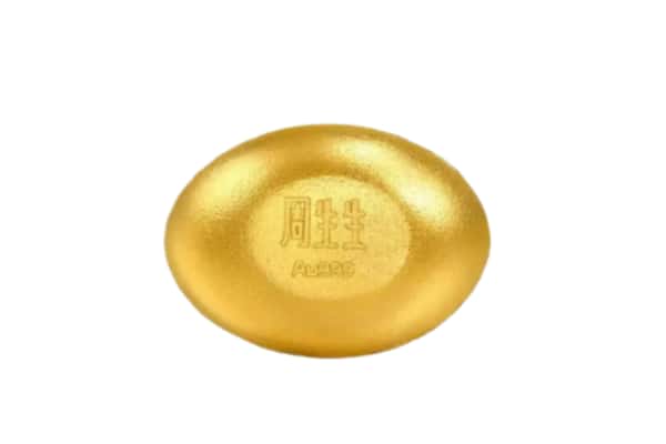 临夏康乐县回收黄金豆子