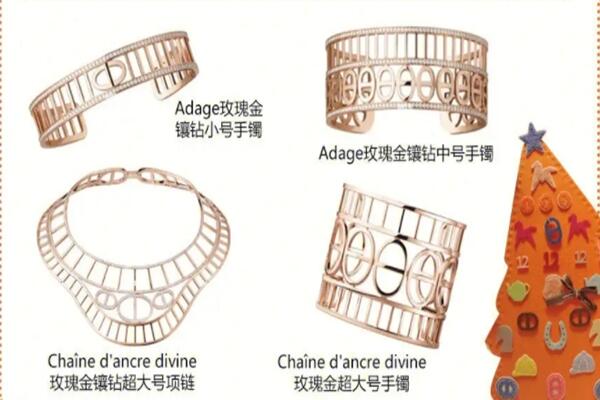临夏康乐县上门回收爱马仕首饰价格