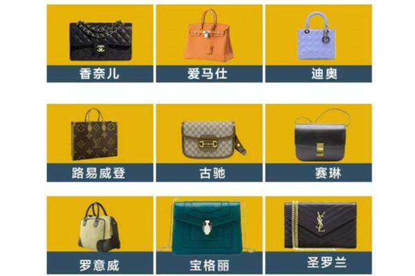 临夏康乐县回收品牌包包
